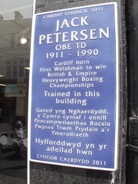 Jack Petersen plaque